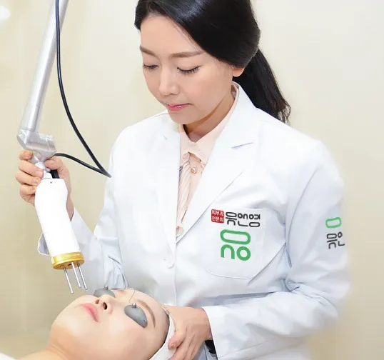 유앤영피부과의원 명동