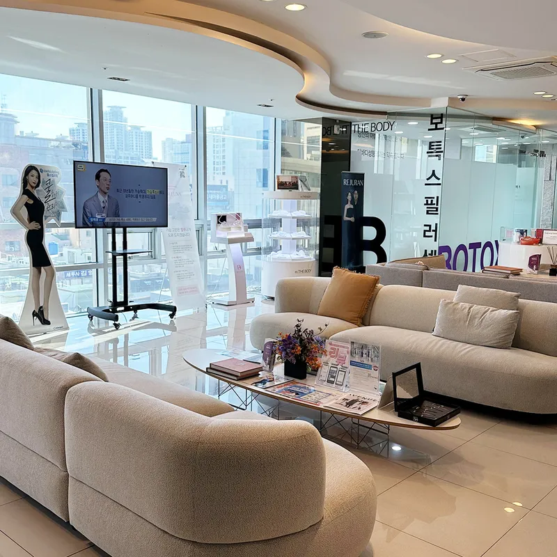 The Body Plastic Surgery Clinic Busan Seo-myeon