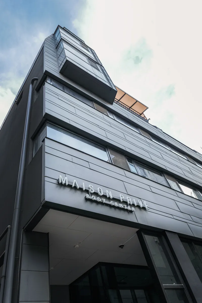 Maison Freve Clinic