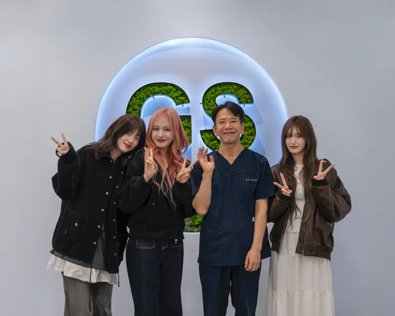 GS Eye Clinic