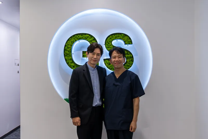 GS Eye Clinic