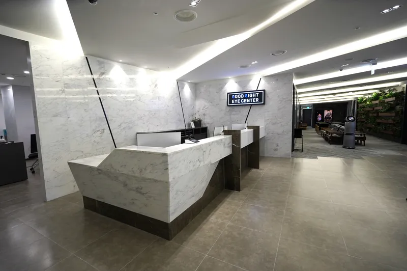 GS Eye Clinic