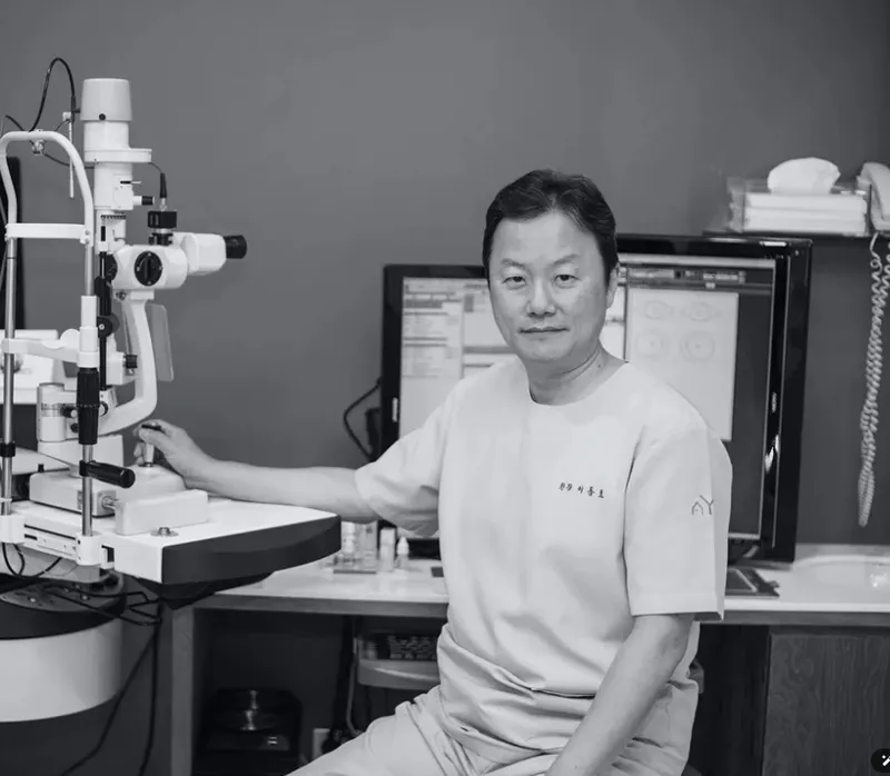 Apgujeong Yeonsei Eye Clinic