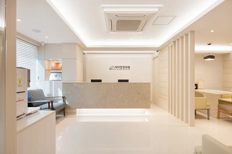 Dr. Jung Korean Medicine Clinic