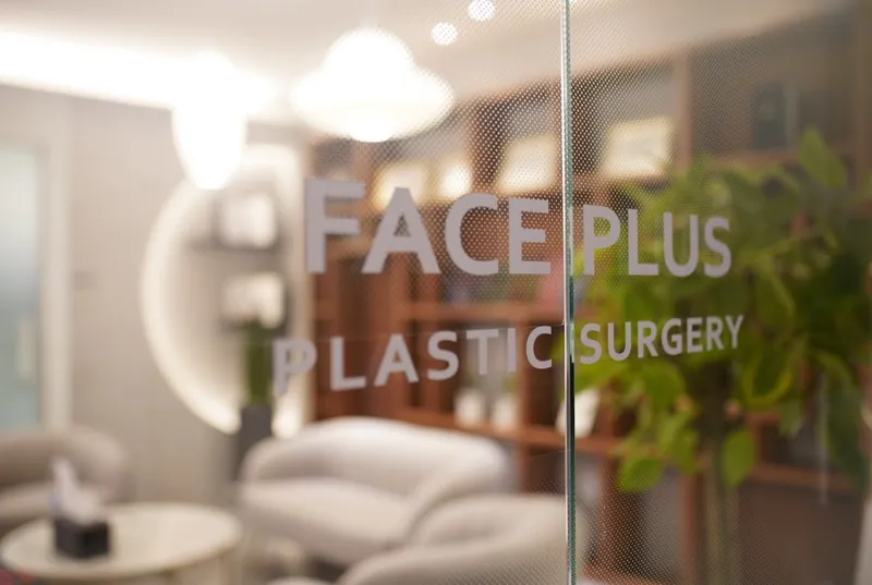FacePlus Plastic Surgery Clinic