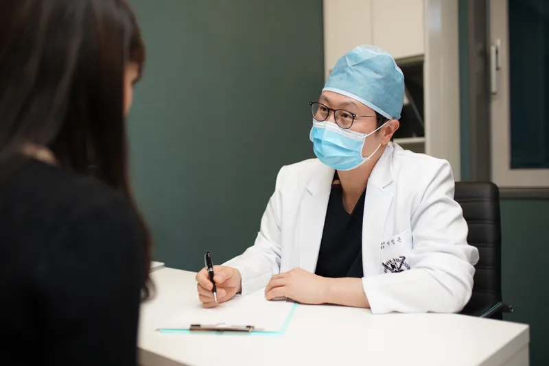 FacePlus Plastic Surgery Clinic