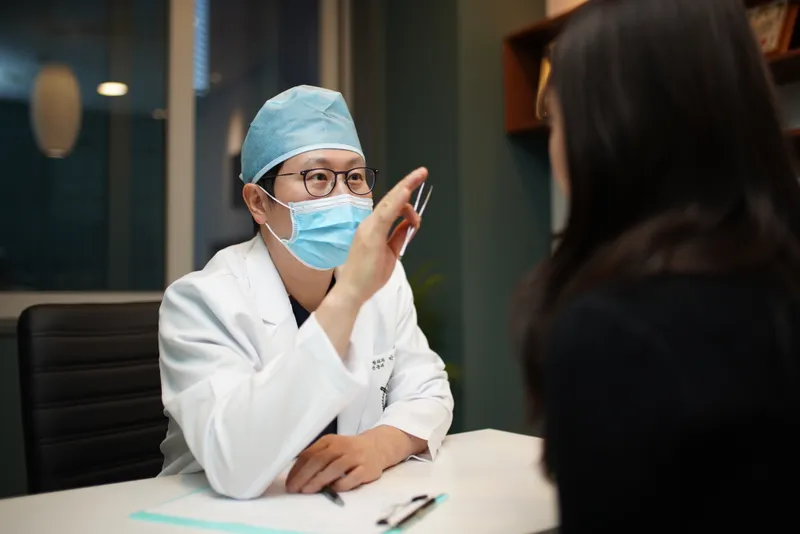 FacePlus Plastic Surgery Clinic