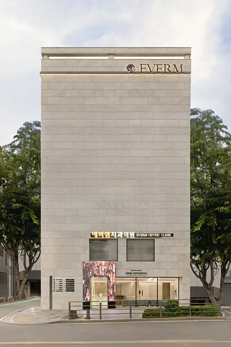 Ever M Dental Clinic