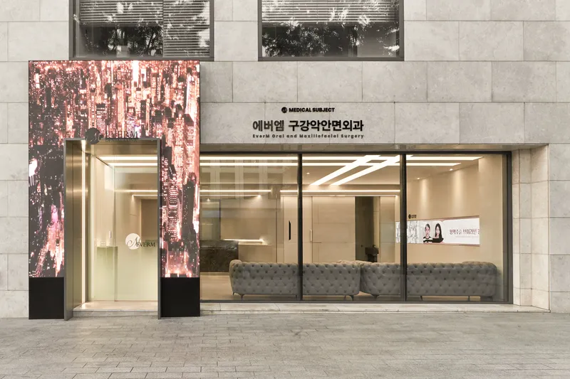 Ever M Dental Clinic
