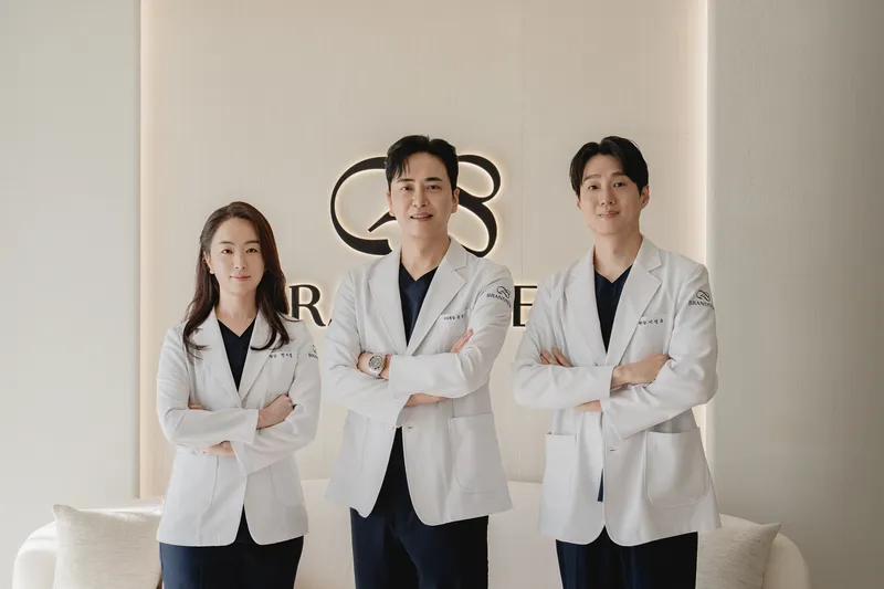 Bran New Clinic