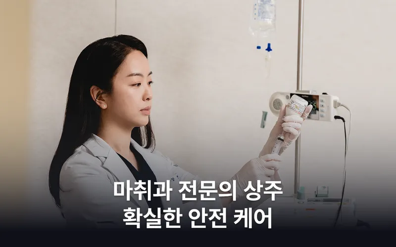 Bran New Clinic