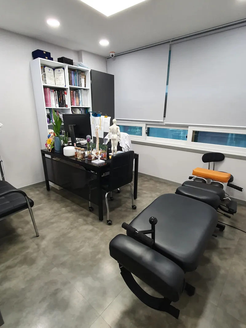Utneun Eolgul Korean Medicine Clinic