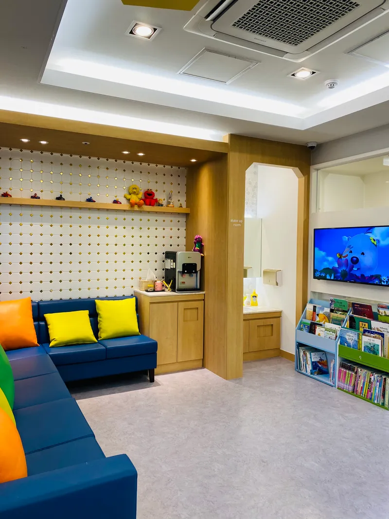 Our Children's Dental Clinic