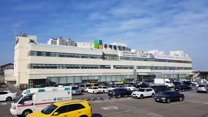 Our Clinic Seoul Gimpo Airport