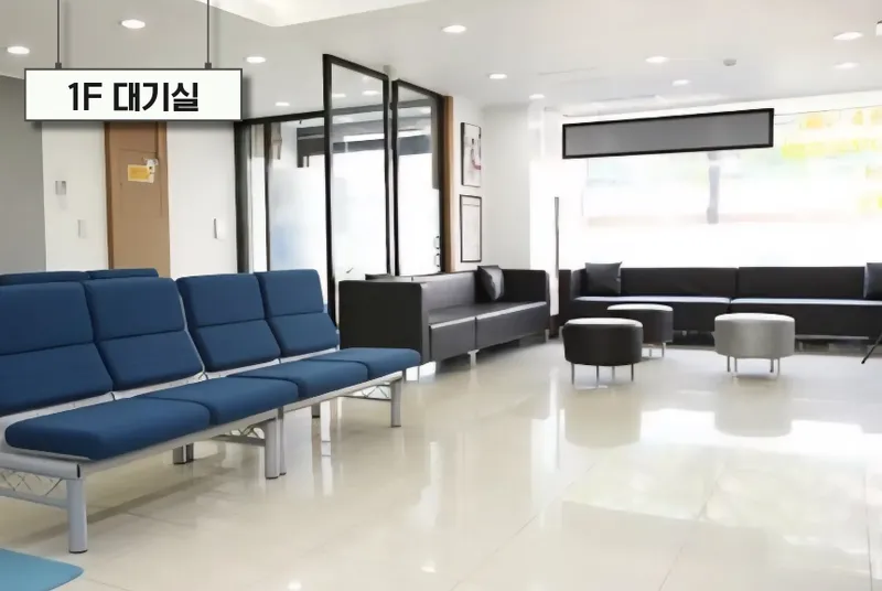 Kim's Clinic