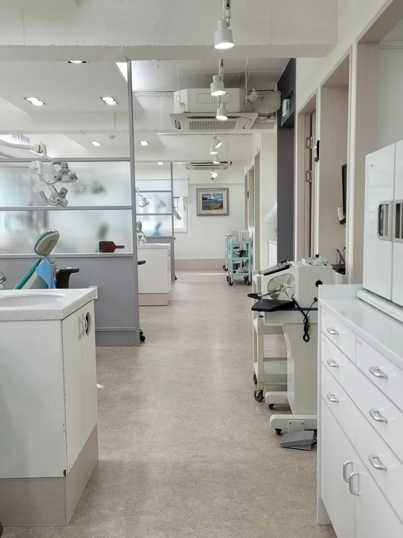Innate Happiness Dental Clinic
