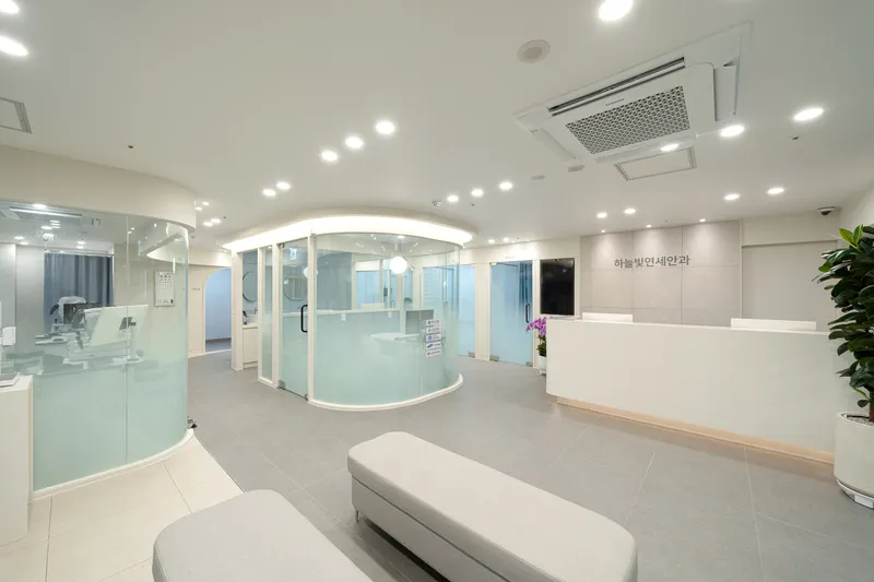 Heavenly Light Yeonsei Eye Clinic