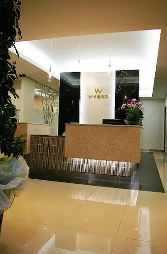 Apgujeong Well Clinic