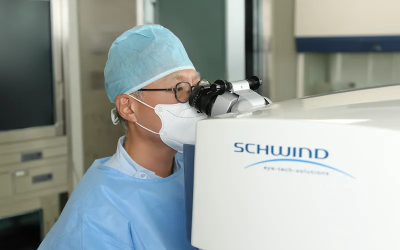 Nune Eye Hospital