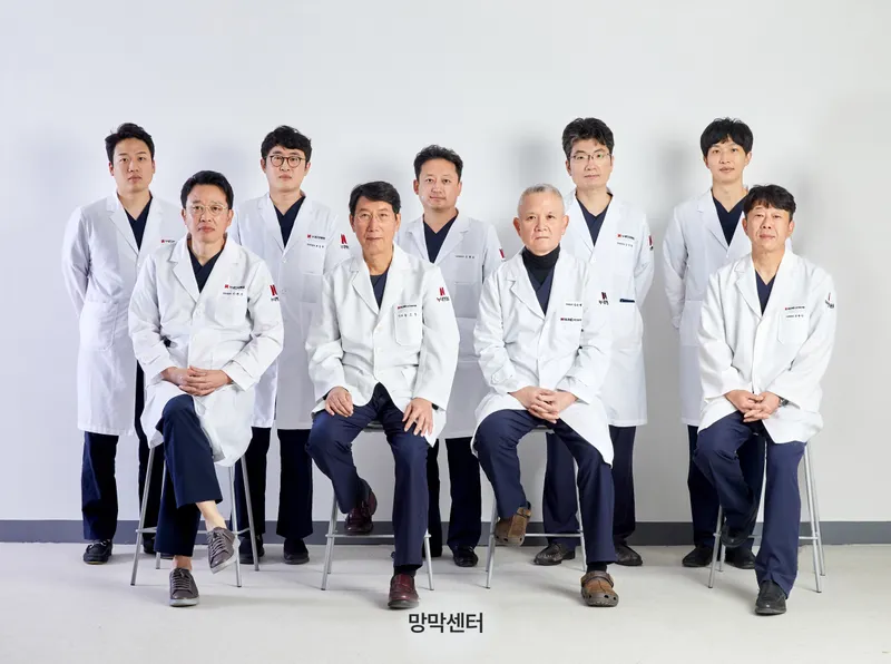 Nune Eye Hospital