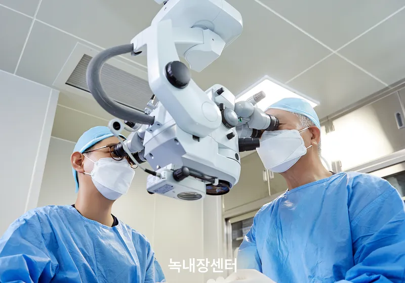 Nune Eye Hospital