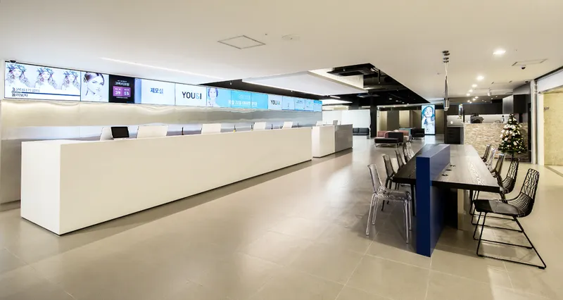 U&I Clinic Yeongdeungpo
