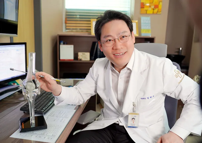 Seoul Labon Hospital
