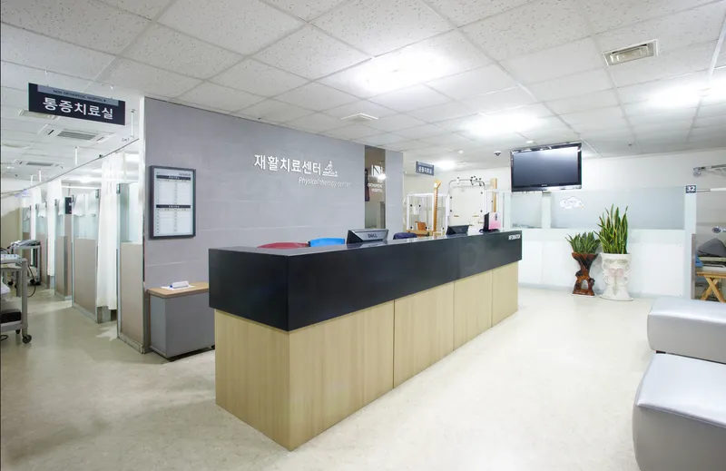 Seoul Labon Hospital