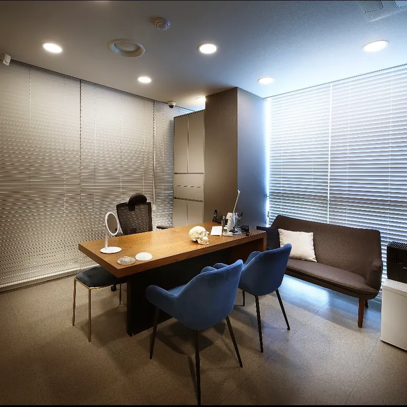 Yujin Plastic Surgery Clinic