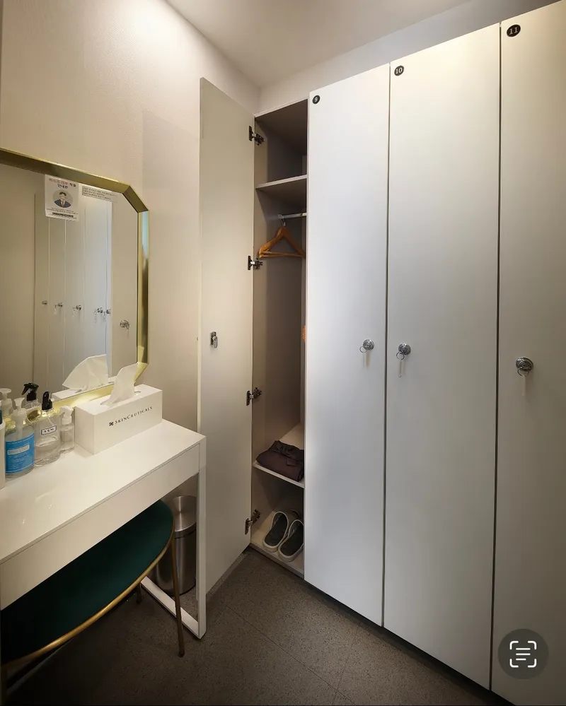 Yujin Plastic Surgery Clinic