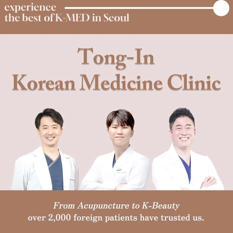 Tongin Korean Medicine Clinic
