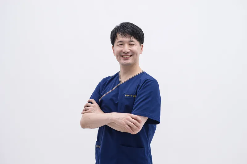 Tongin Korean Medicine Clinic