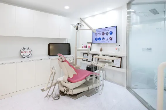 Boachi Dental Clinic