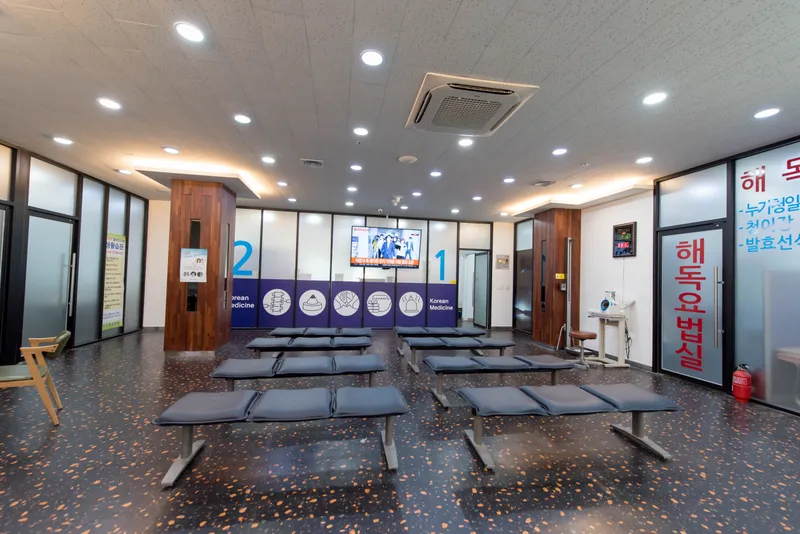 Nuga Oriental Hospital