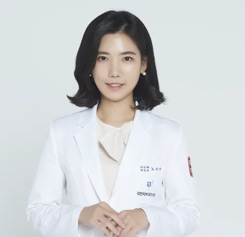 청담엔케이피부과의원