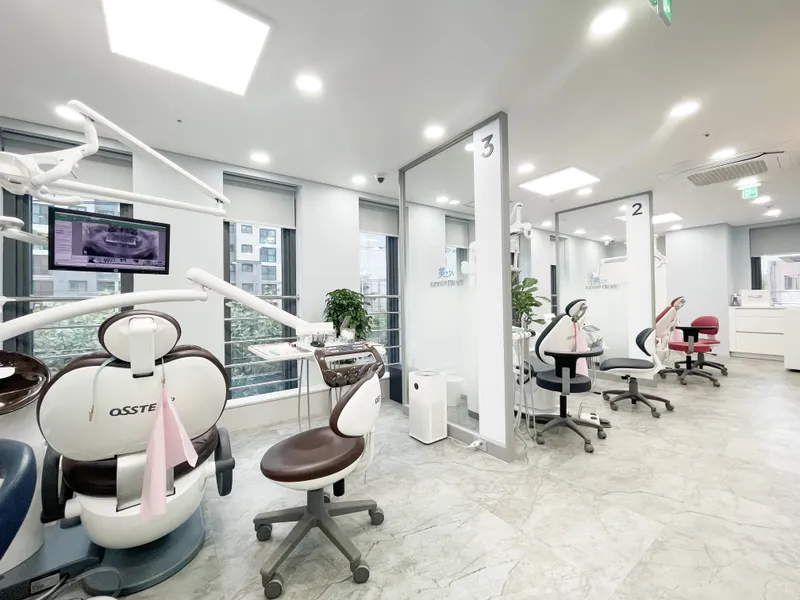 Gangnam Aesthetic Dental Clinic