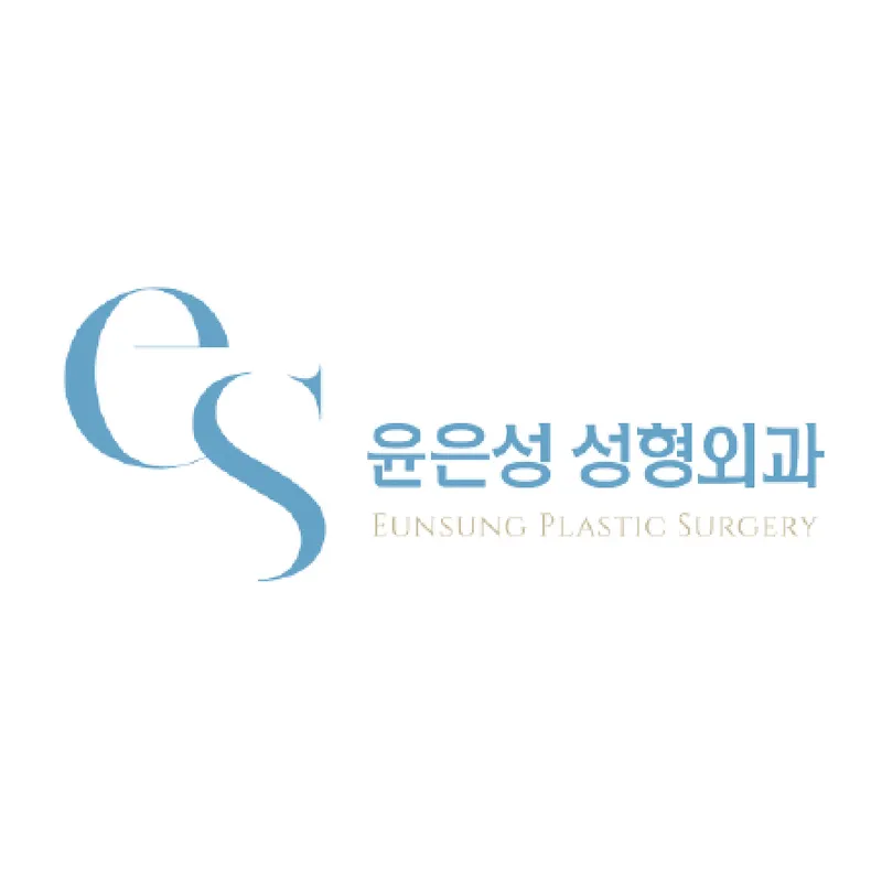 Yoon Eun Sung Plastic Surgery Clinic