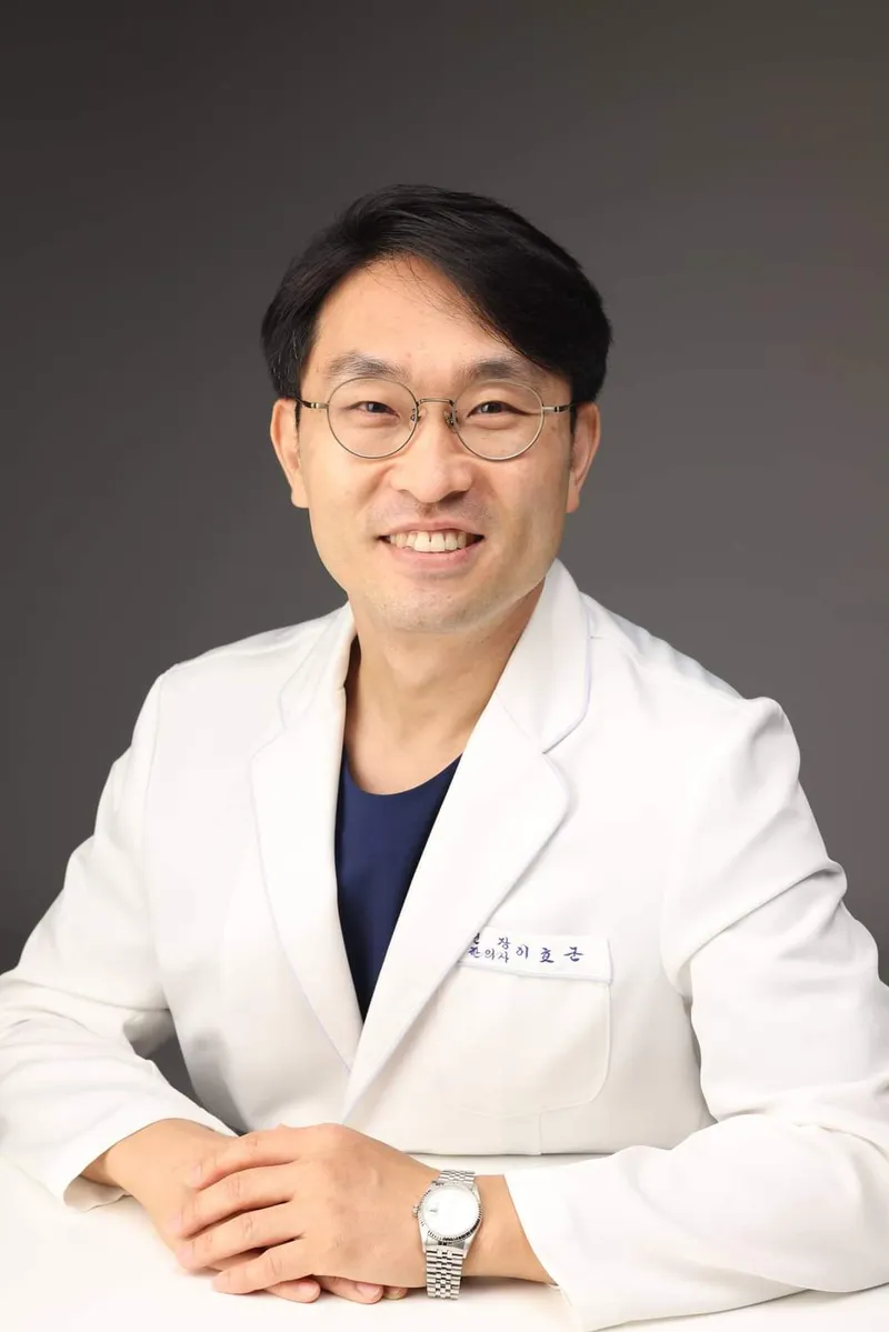 Seorosarang Korean Medicine Clinic