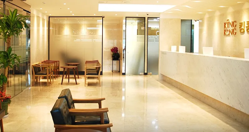King Kong Dental Clinic