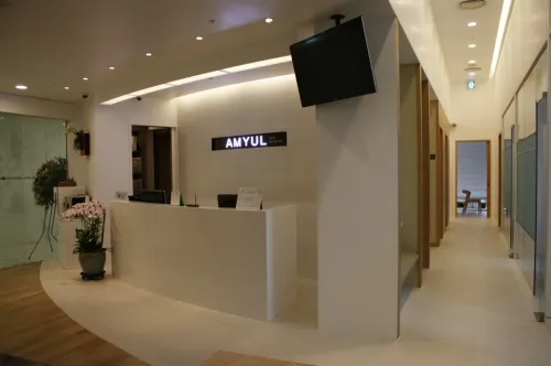 Amiyul Korean Medicine Clinic