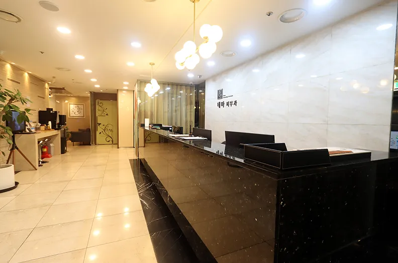 Root Theme Dermatology Clinic