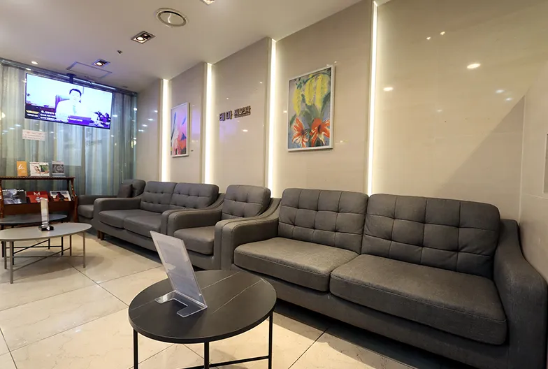Root Theme Dermatology Clinic