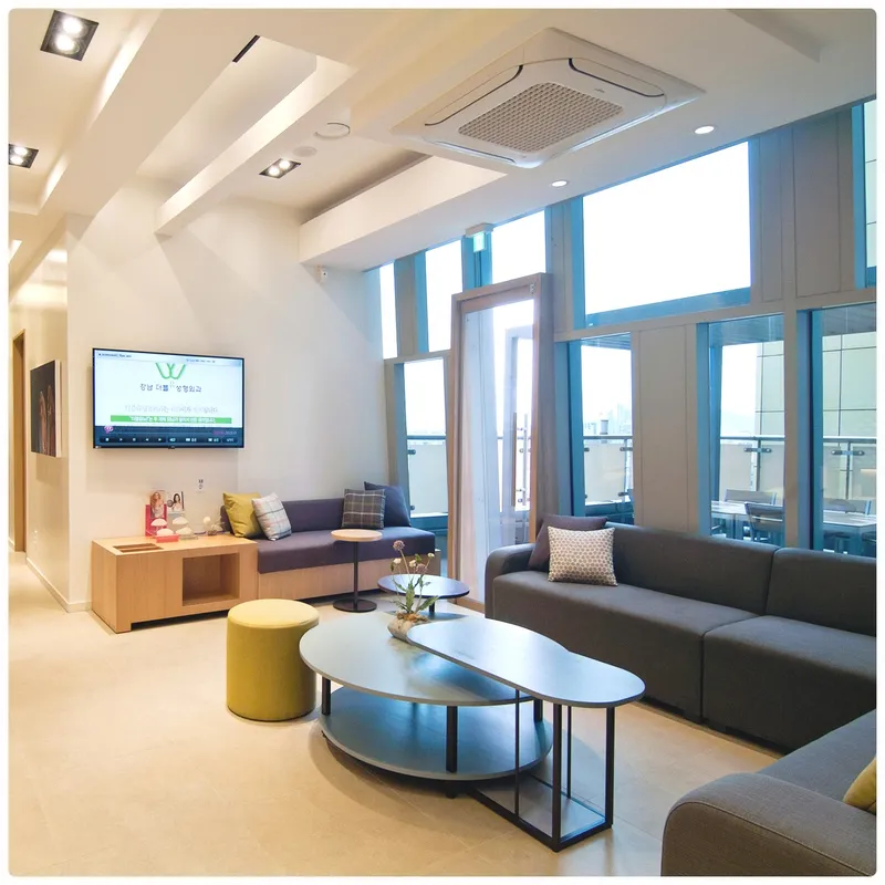 Double U Plastic Surgery Clinic