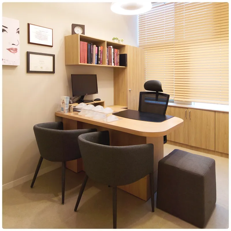 Double U Plastic Surgery Clinic