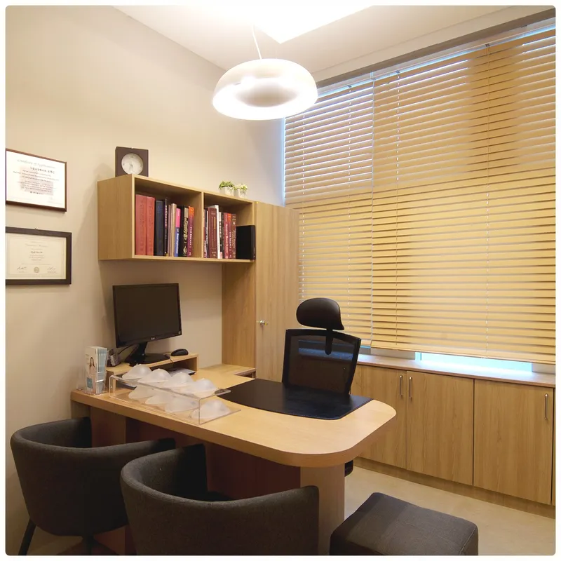 Double U Plastic Surgery Clinic
