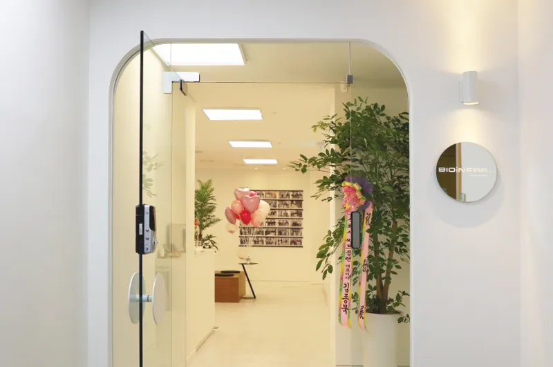 Bio Infra Clinic