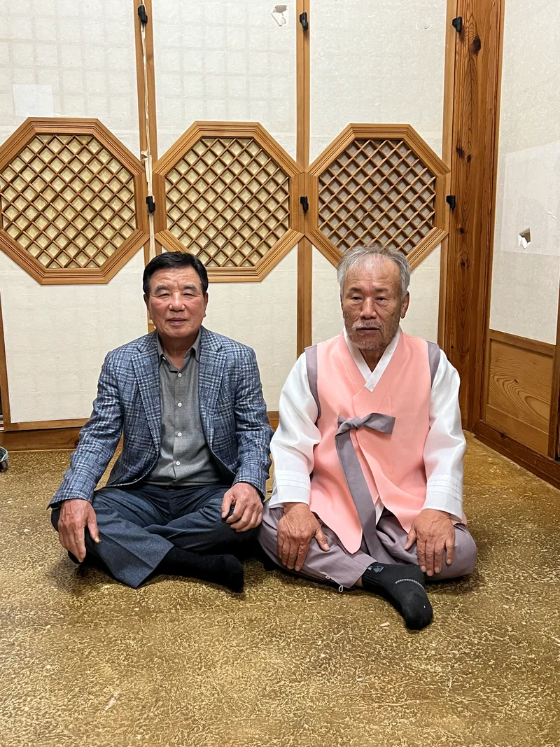 Jang Seokgeun Seoul Korean Medicine Clinic