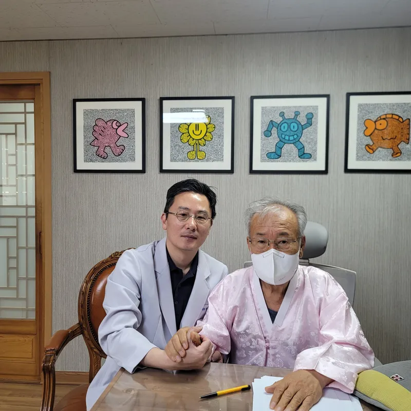 Jang Seokgeun Seoul Korean Medicine Clinic