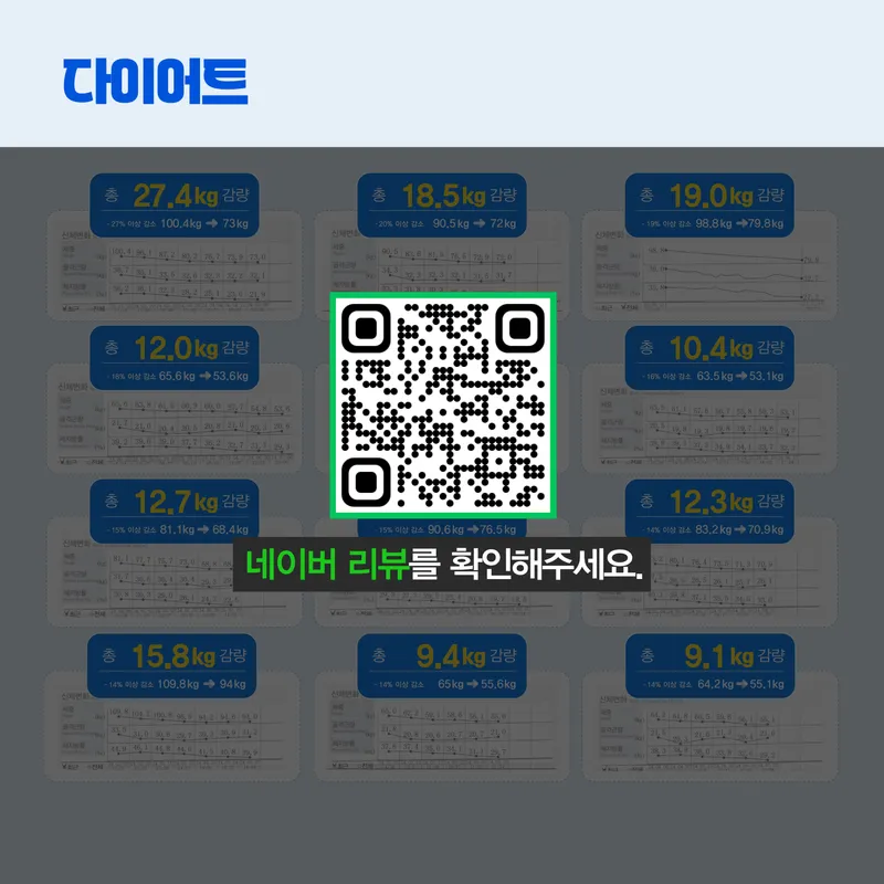 Himnaera Korean Medicine Clinic
