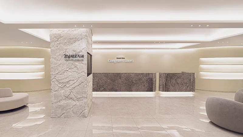 Gangnam New Dental Clinic